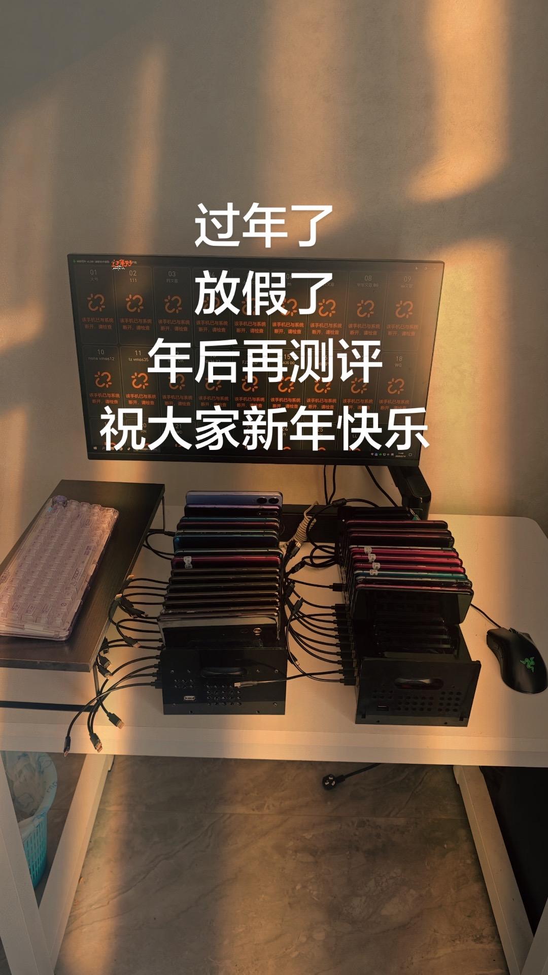 年度苹果测评收官！辛苦，但值得。年后继续。经过一年的辛勤测评，虽然过程...