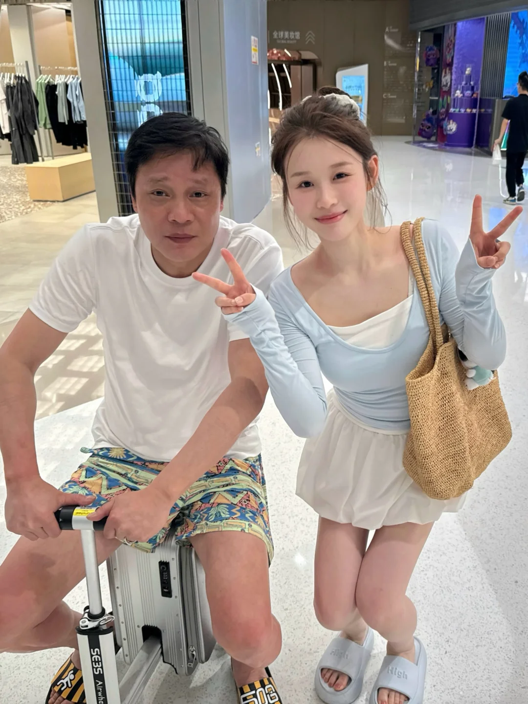 报告 我有和范老师的合照！