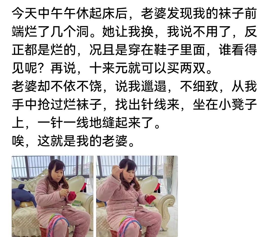 #唯爱与生命不可辜负