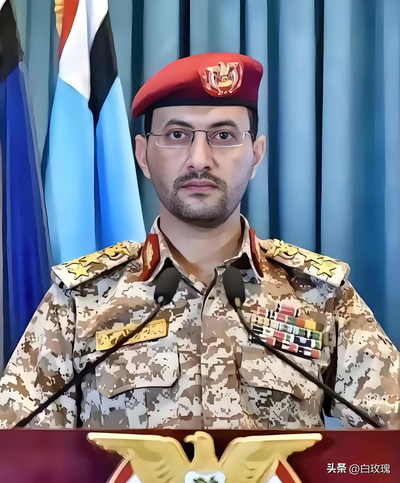 胡塞武装军方发言人叶海亚终于出来发声了。
当地时间3月27日，胡塞武装军方发言人