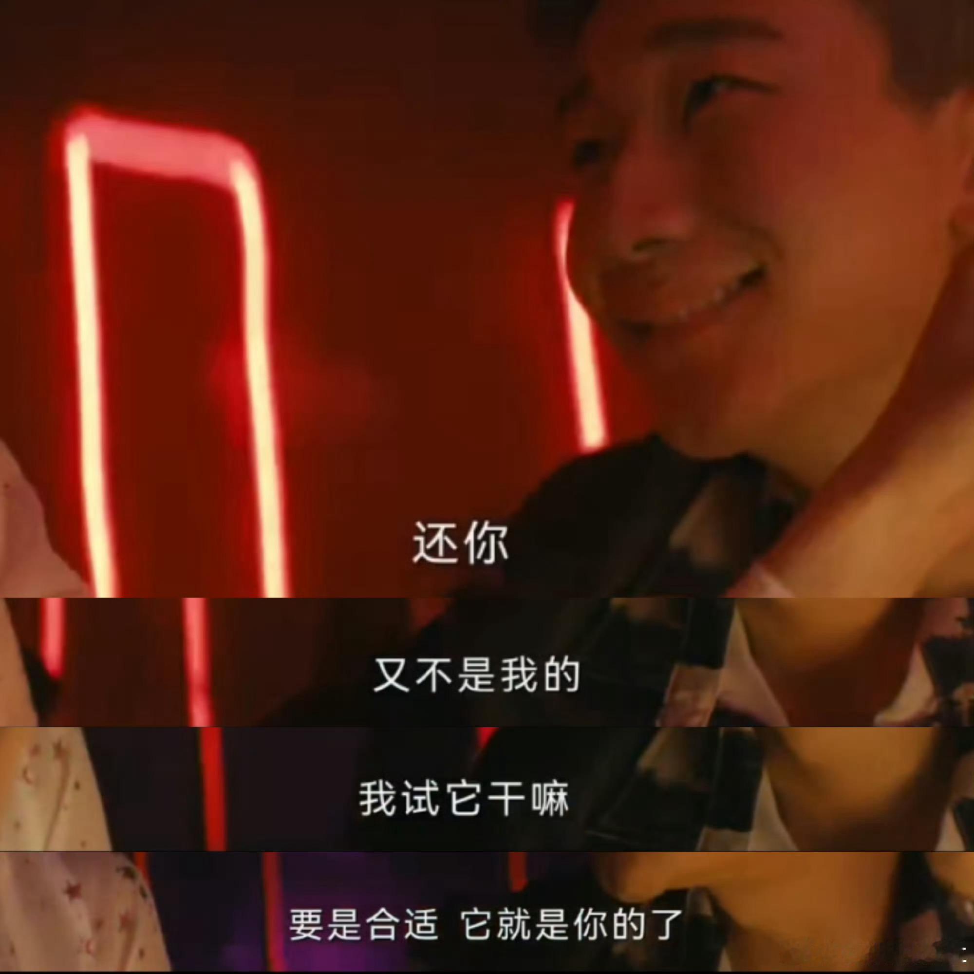 在暗潮缉凶被应勤装到了假链子？不知道去哪买，房子？有好几栋还都靠海，这种不经意的