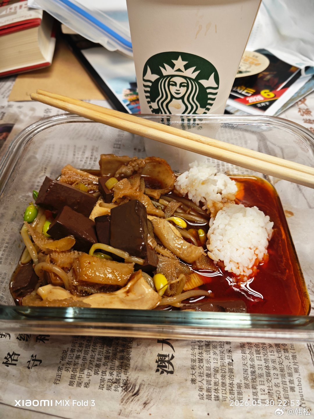 无与伦比的美味晚餐。 