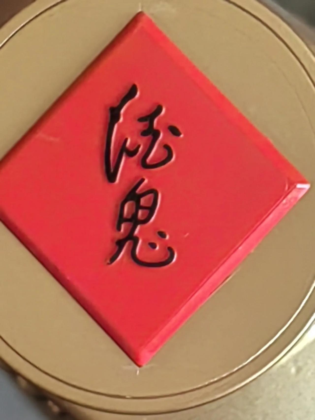 今天的午餐！