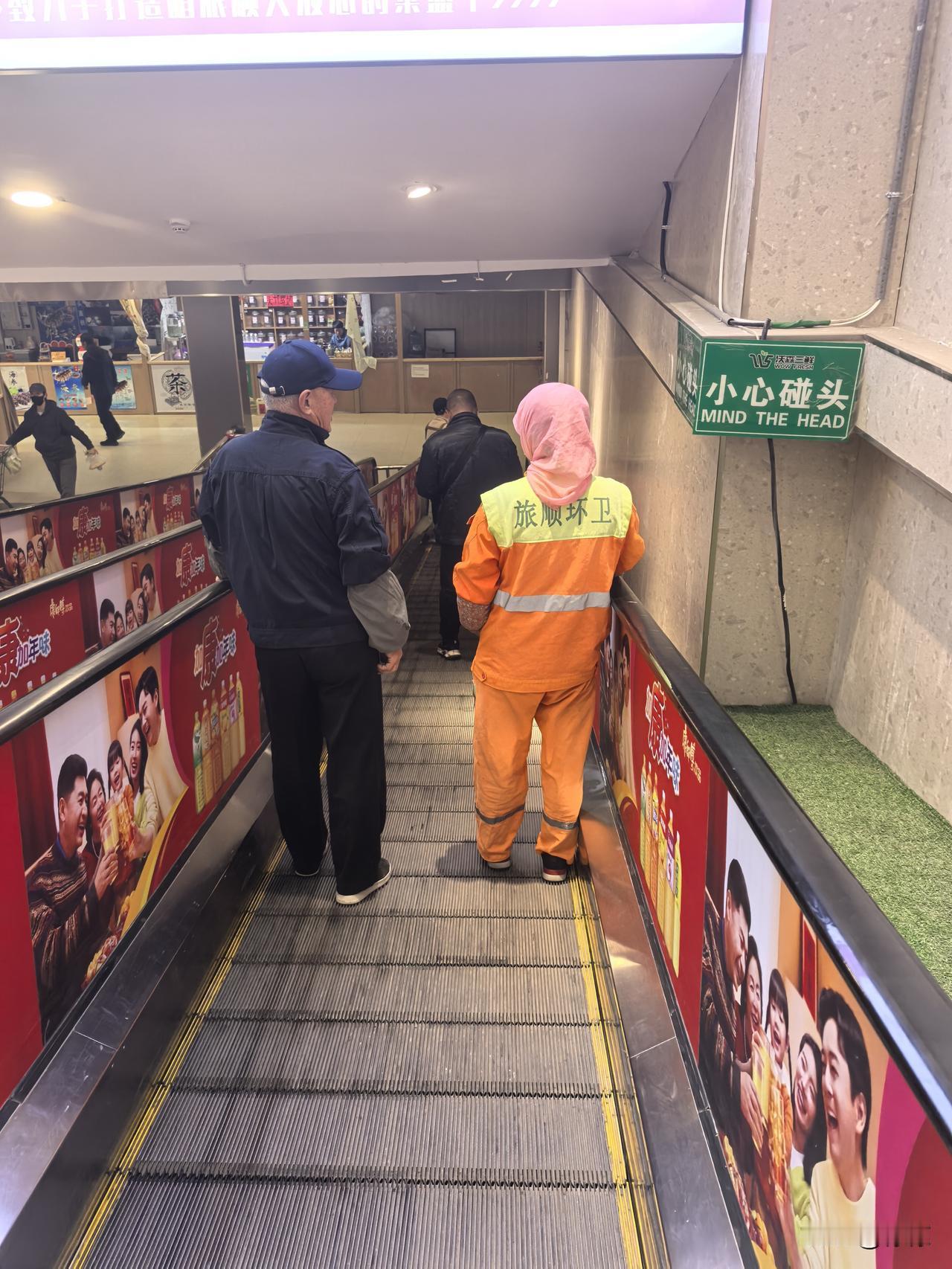 今年春天最想实现的心愿你知道环卫工戴着的是什么吗