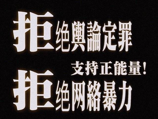 唉！ 