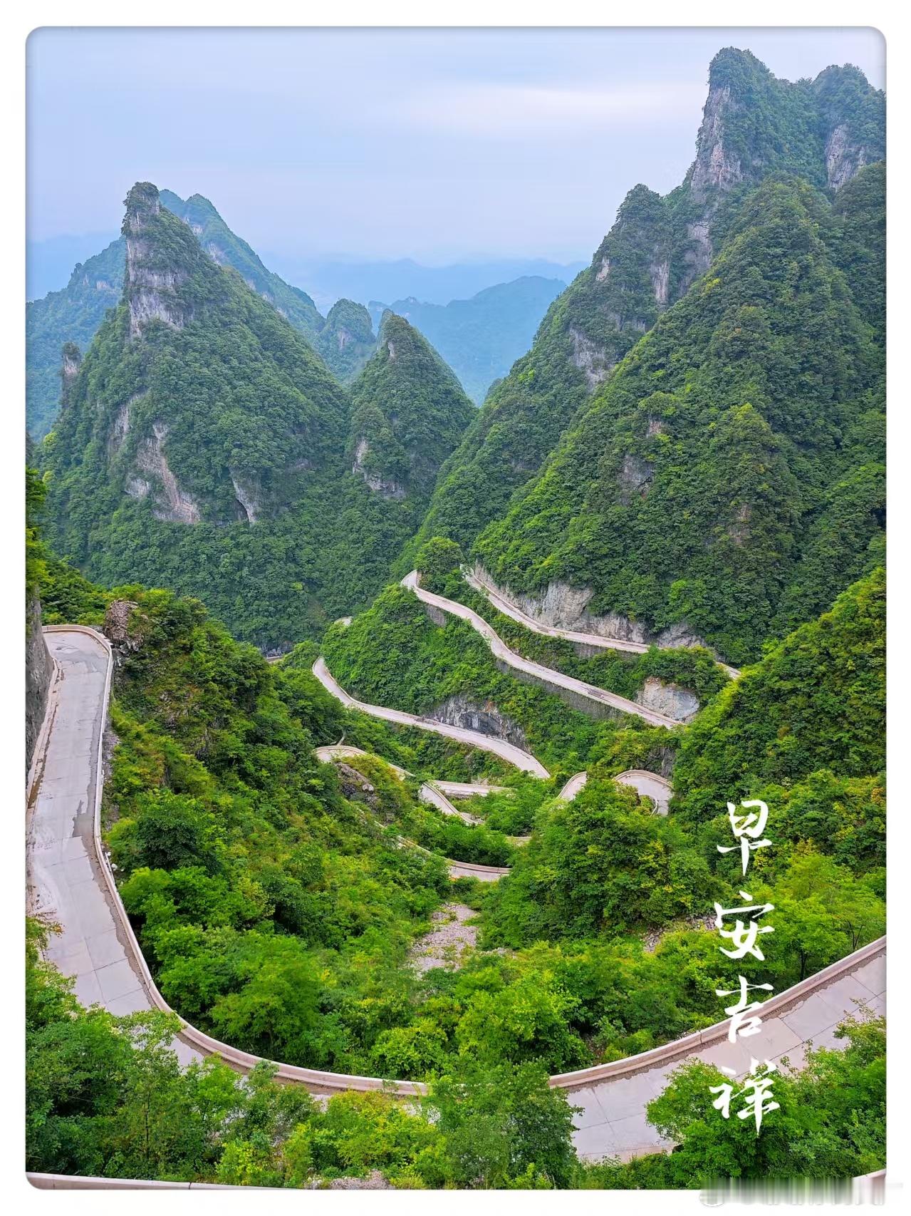 清喜于时光，安稳于日常，不慌不忙， 一程自有一程的芬芳。美好的一天。朋友们新的一