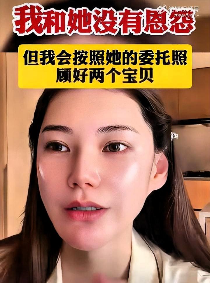 马筱梅被骂不接大S孩子回北京。她回了三句话，每一句都抽在自己脸上。

第一句：“