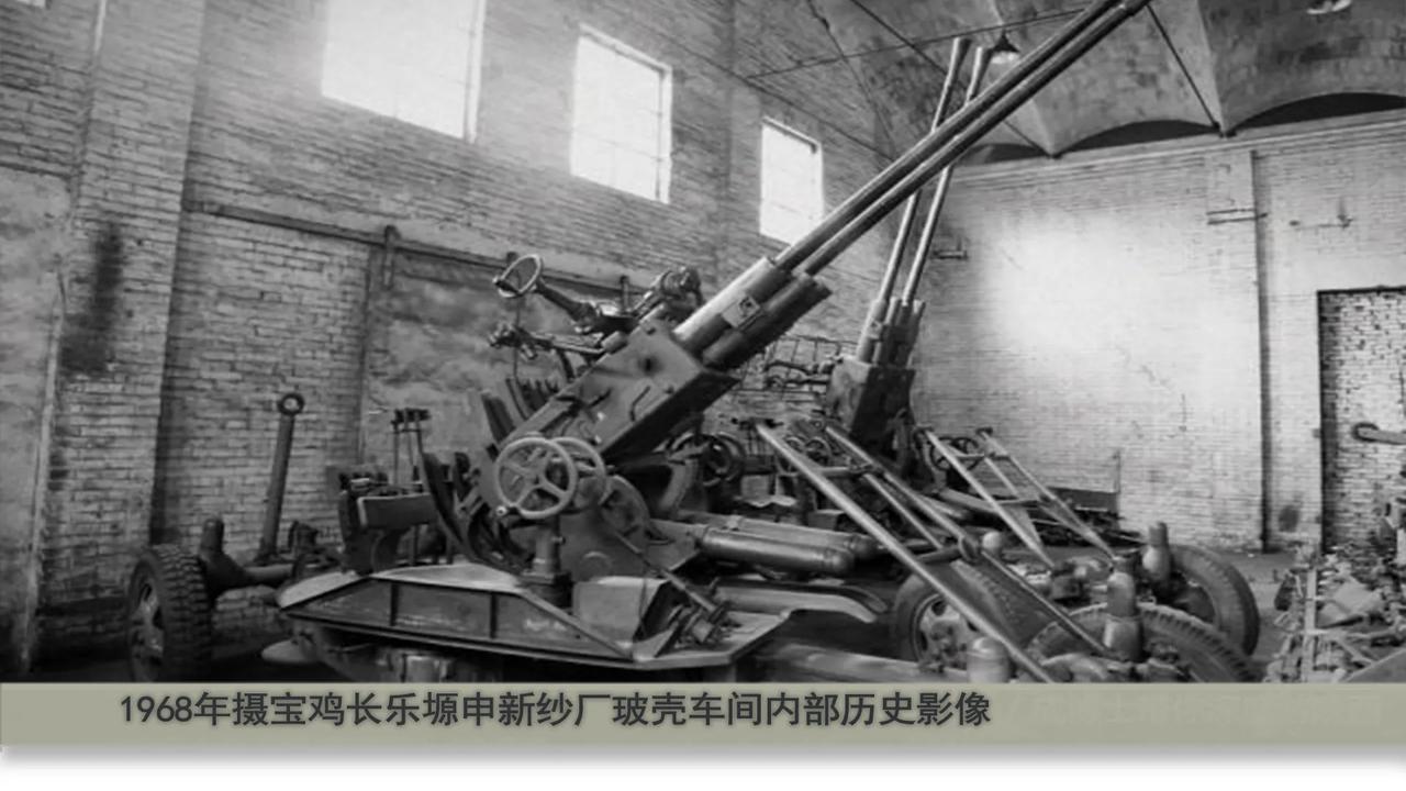 今天此时，宝鸡城市正在鸣放防空警报。听着那刺耳的鸣叫声，再想想中东上空那声声尖叫