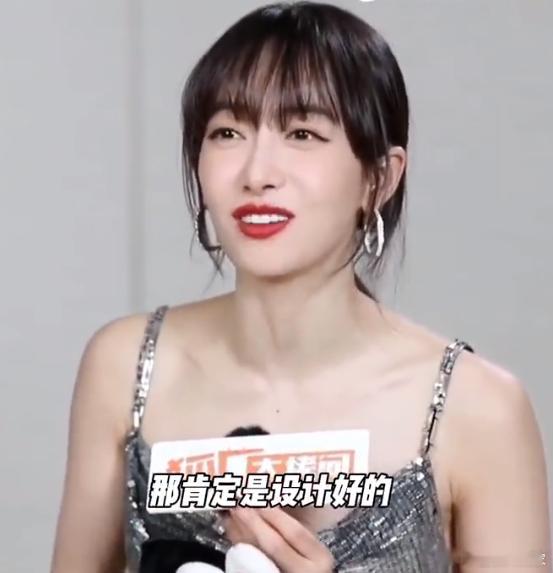 #新浪娱乐[超话]##宋茜回应与王鹤棣合作舞台借位吻##宋茜回应与王鹤棣合作舞台