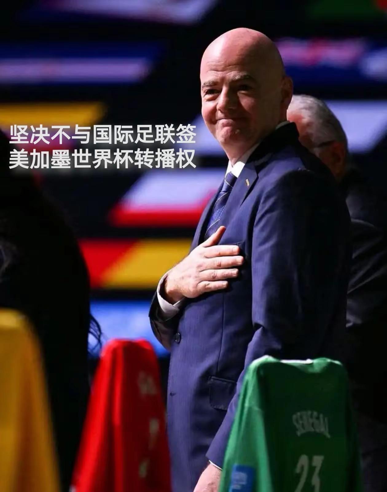 不看世界杯生活依旧灿烂