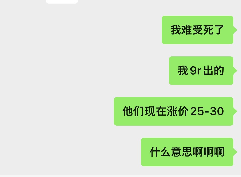 分享图片 