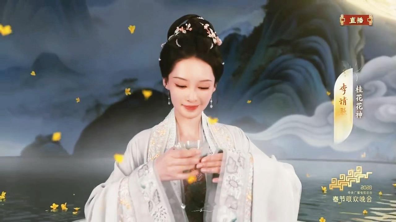 感谢春晚🥹圆了我想看李沁演李清照的梦春晚春晚段子大考 李沁太适合李清照了