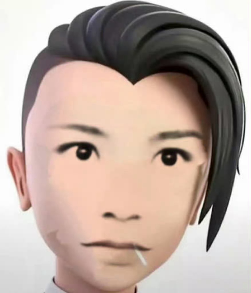有人在吗 