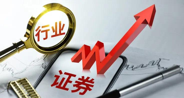券商业绩严重两极分化！14家一季报出炉，中信狂赚百亿，中小券商净利惨遭暴跌
 
