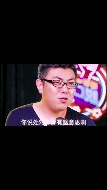 你这么一说，谈恋爱变得索然无味了[笑哭]