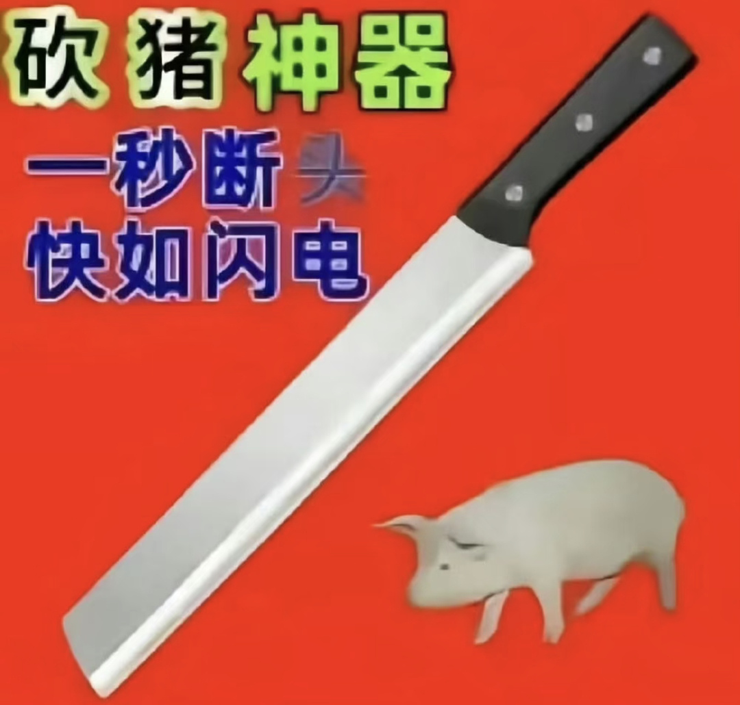 宝儿提醒一下，各渠道buy杯子的快去各渠道的zbj抽亲签，相互转达！别让zgl抽