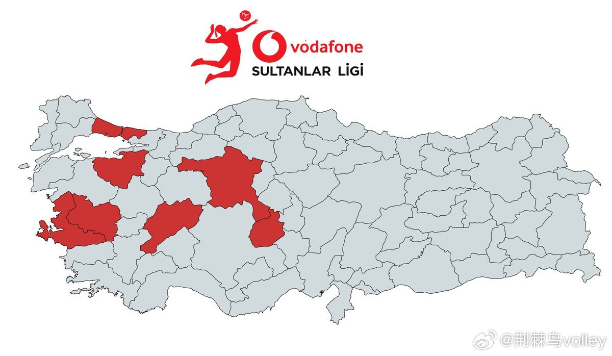 土超2026-2027赛季的参赛球队涵盖土耳其7个城市，不过土耳其最大城市伊斯坦