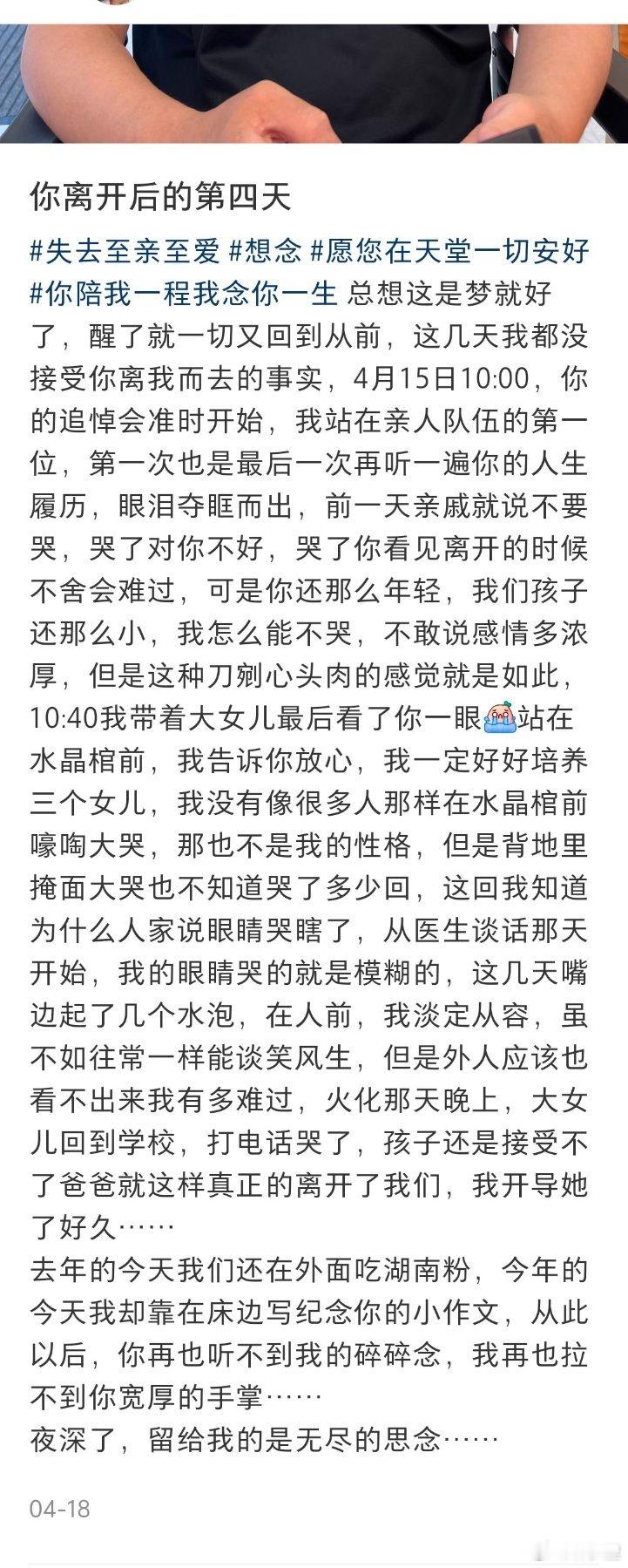 病例分享。2022年12月新冠感染，重症，昏迷66天，抢救回来后，23、24年这