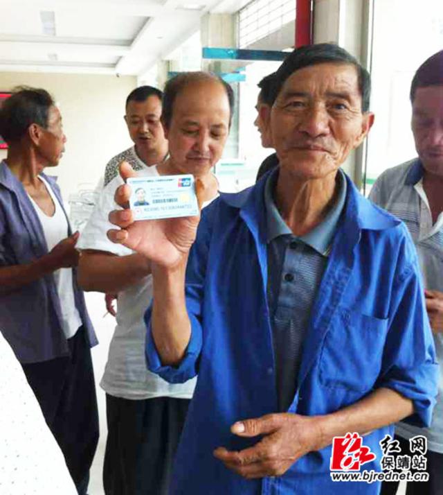 70岁以上老人，这笔津贴不用求人，符合条件就能领
 
人到老年，除了养老金，高龄