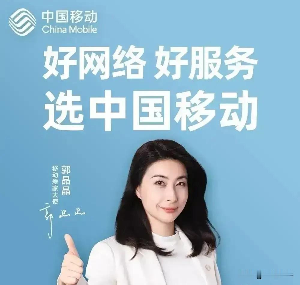 马琳教练太激动了，蒯曼4比3逆转绝杀日本削球手佐藤瞳，晋级WTT美国大满贯赛女单