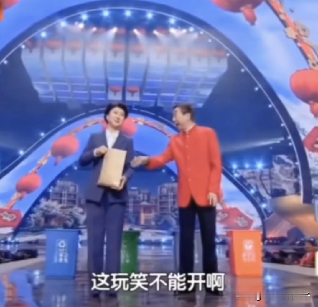 留几手好勇敢！站出来维护闫学晶……
可以说，闫学晶这事，圈内人大多数都是避而远之