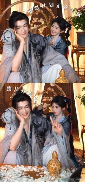 来战鞠婧祎张云龙越较劲越靠近来战鞠婧祎张云龙的对抗路嗑疯了！阿黛捶背小表情萌坏，