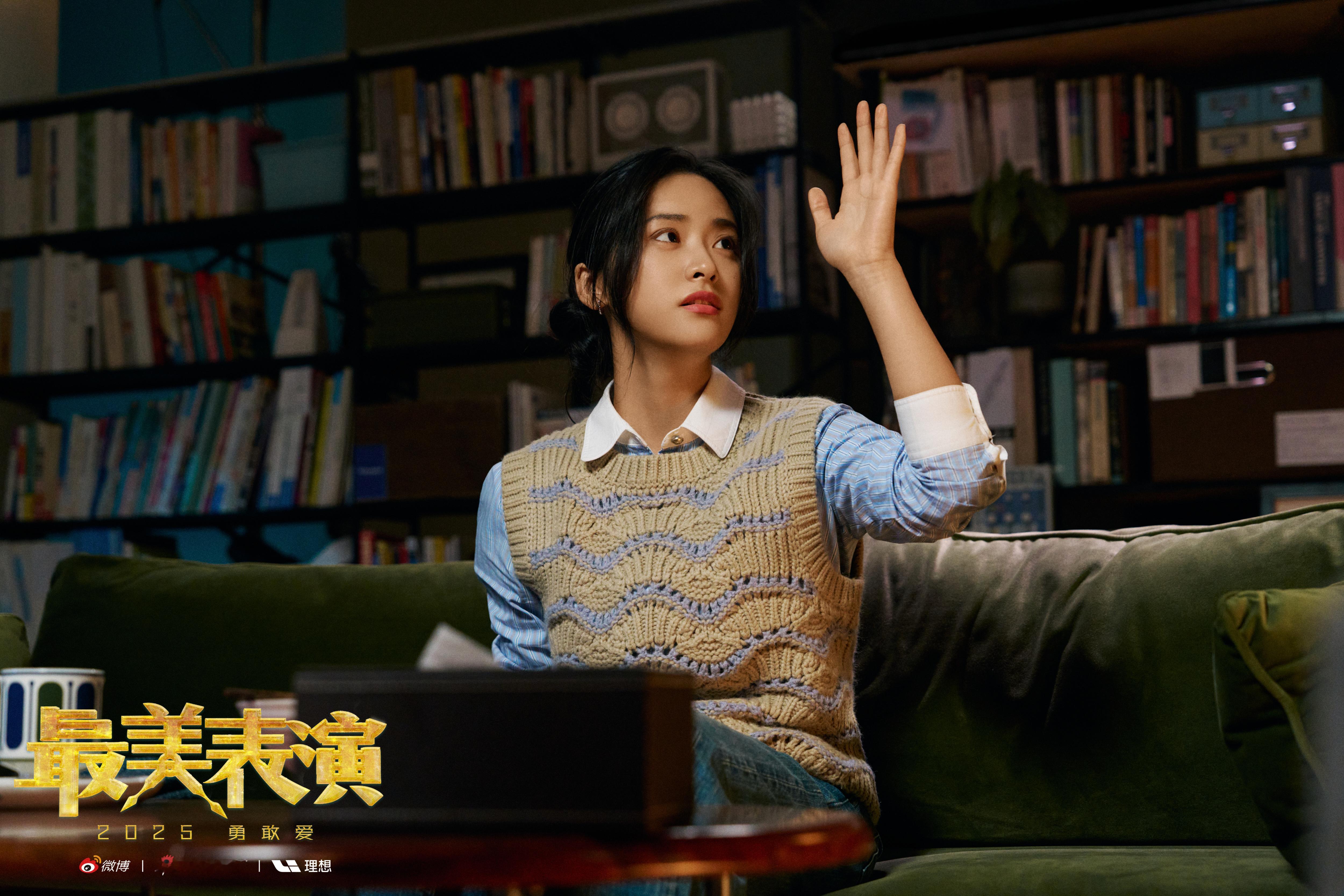 沈月给了自己一巴掌 那一声“啪”，不只是声响，而是情绪的崩塌。用最直接的方式诠释