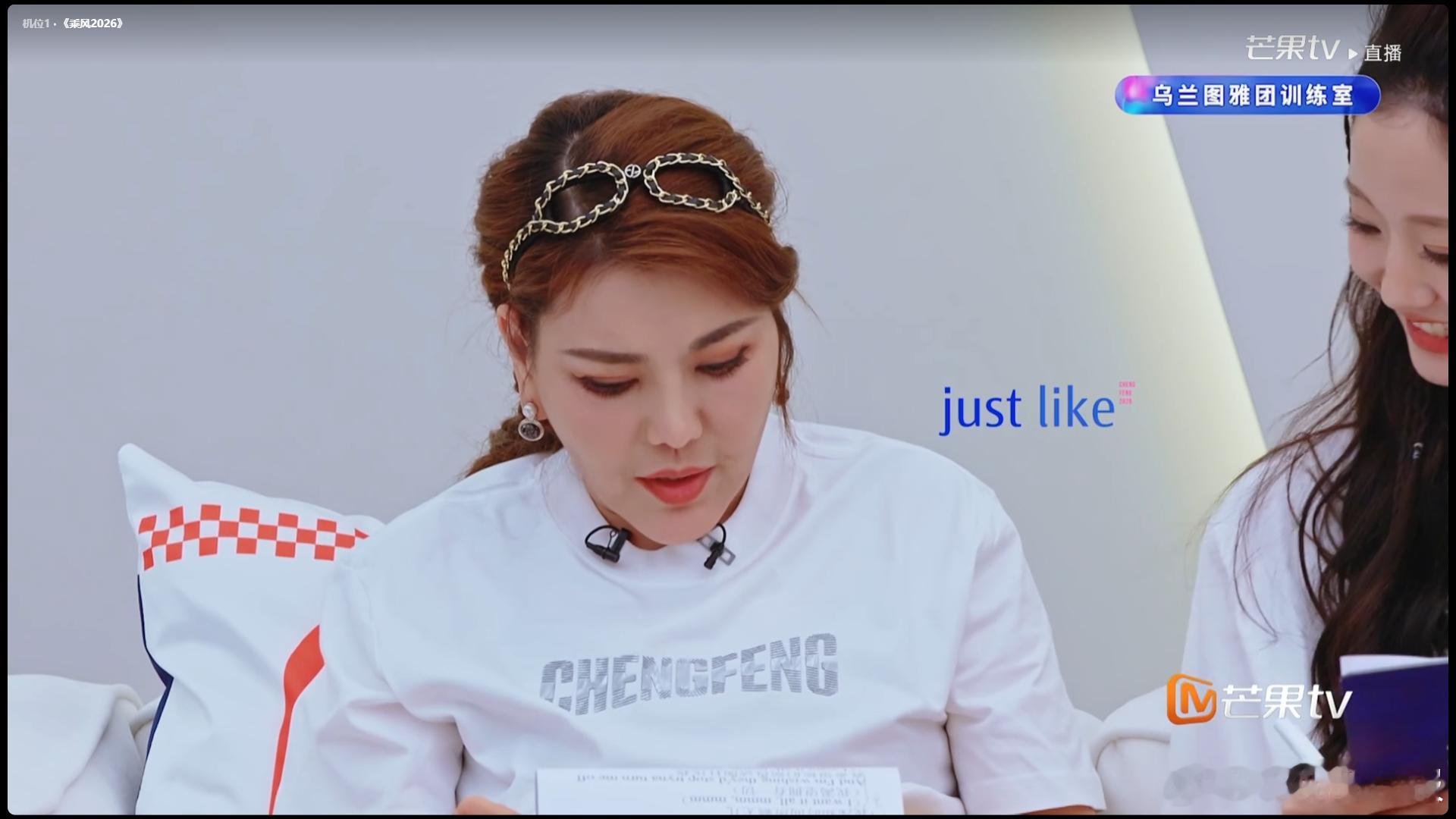 万千惠误入母女综艺 万千惠在这组也太特别了，误入母女综艺，既是颜值门面又是最小妹