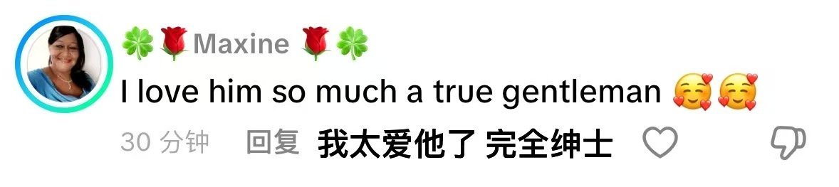王嘉尔圈粉美国媒体 舞台上的简直是移动的圈粉机！Jingle Ball LA上一