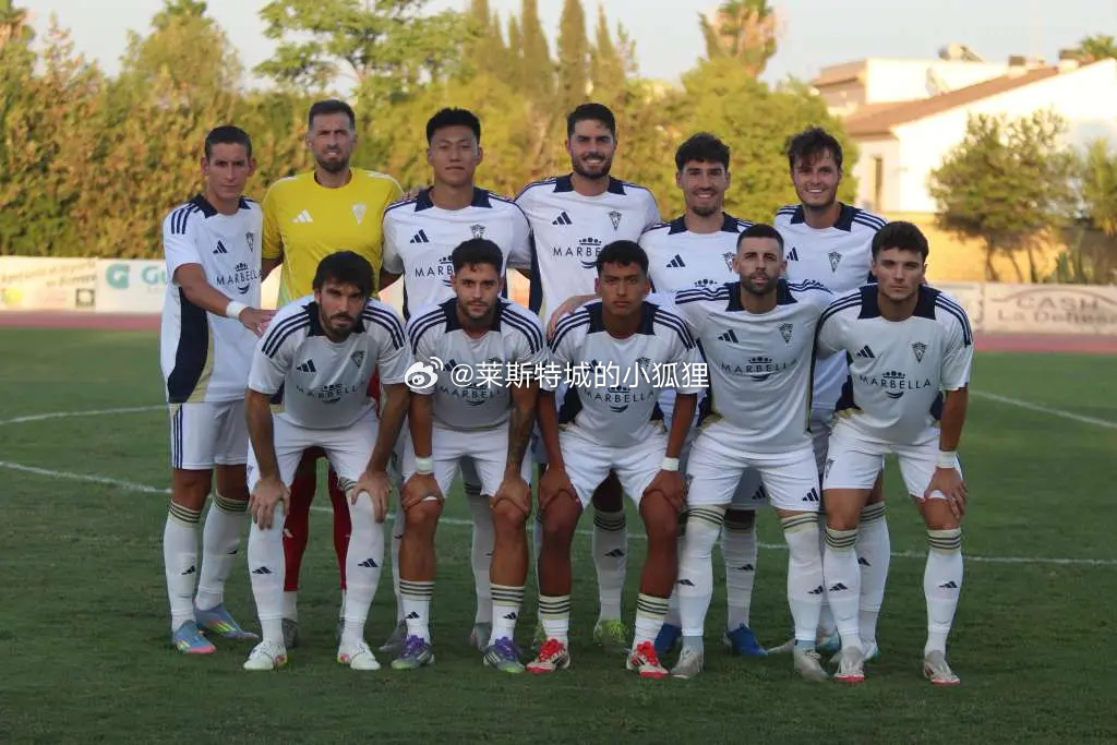 热身赛 马贝拉1-0蓬特赫尼尔 中国球员杜月徵首发出战但遭遇伤病 将缺席2-3周
