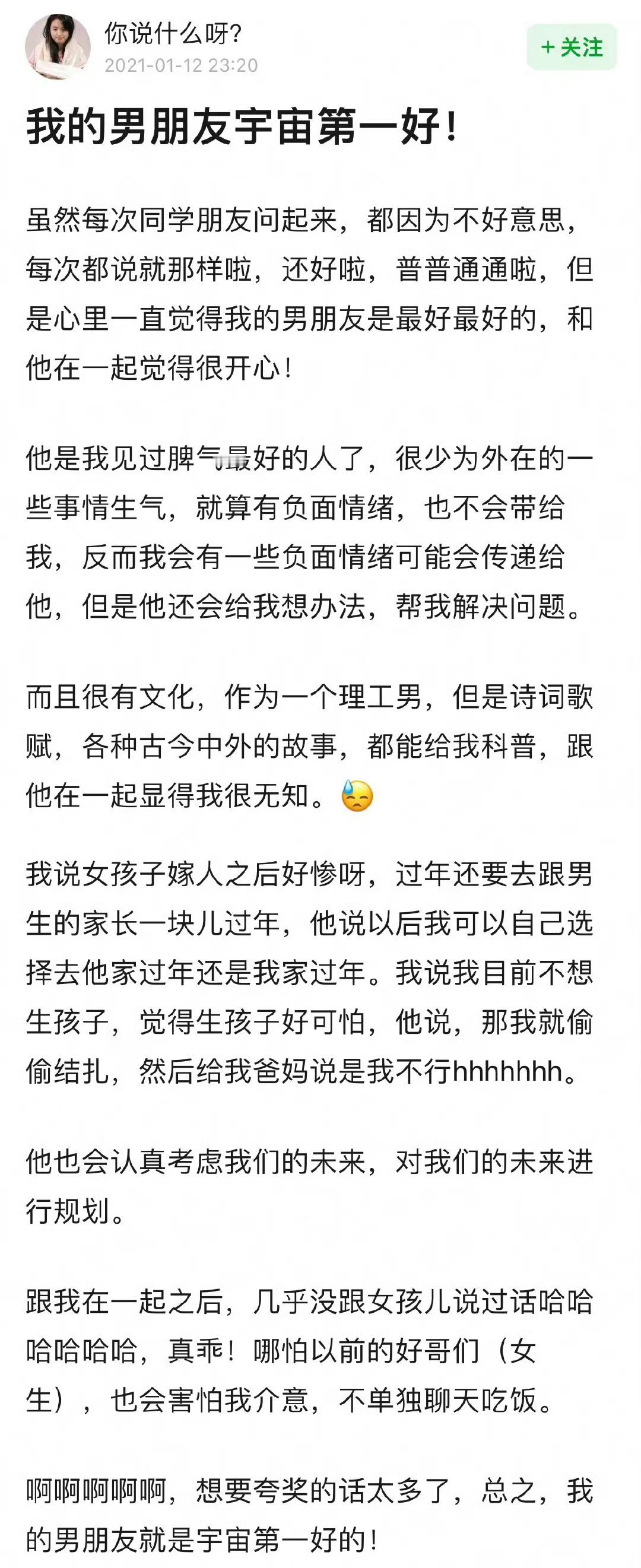 [哆啦A梦害怕][哆啦A梦害怕][哆啦A梦害怕] ​​​