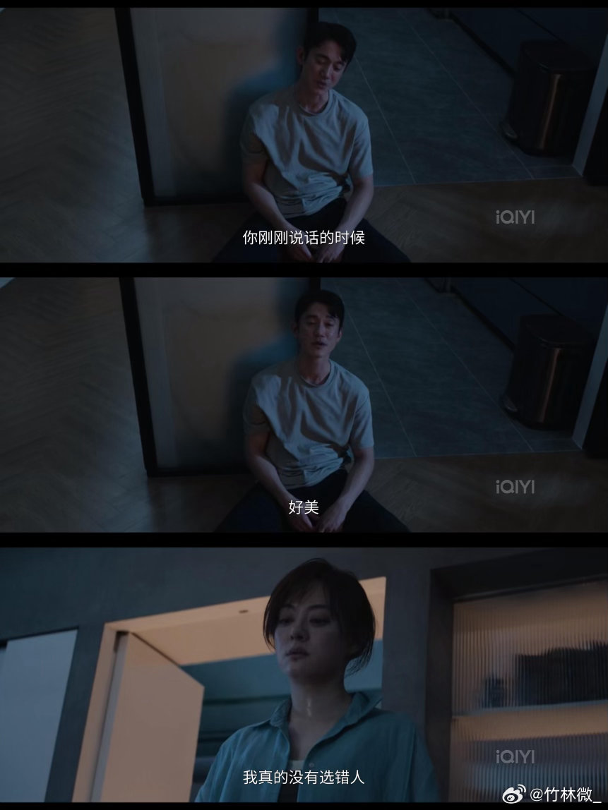 孙俪终于开始反击了看孙俪反击太解气了颜聆强势反击，直接亮出证据戳破罗梁真面目，全