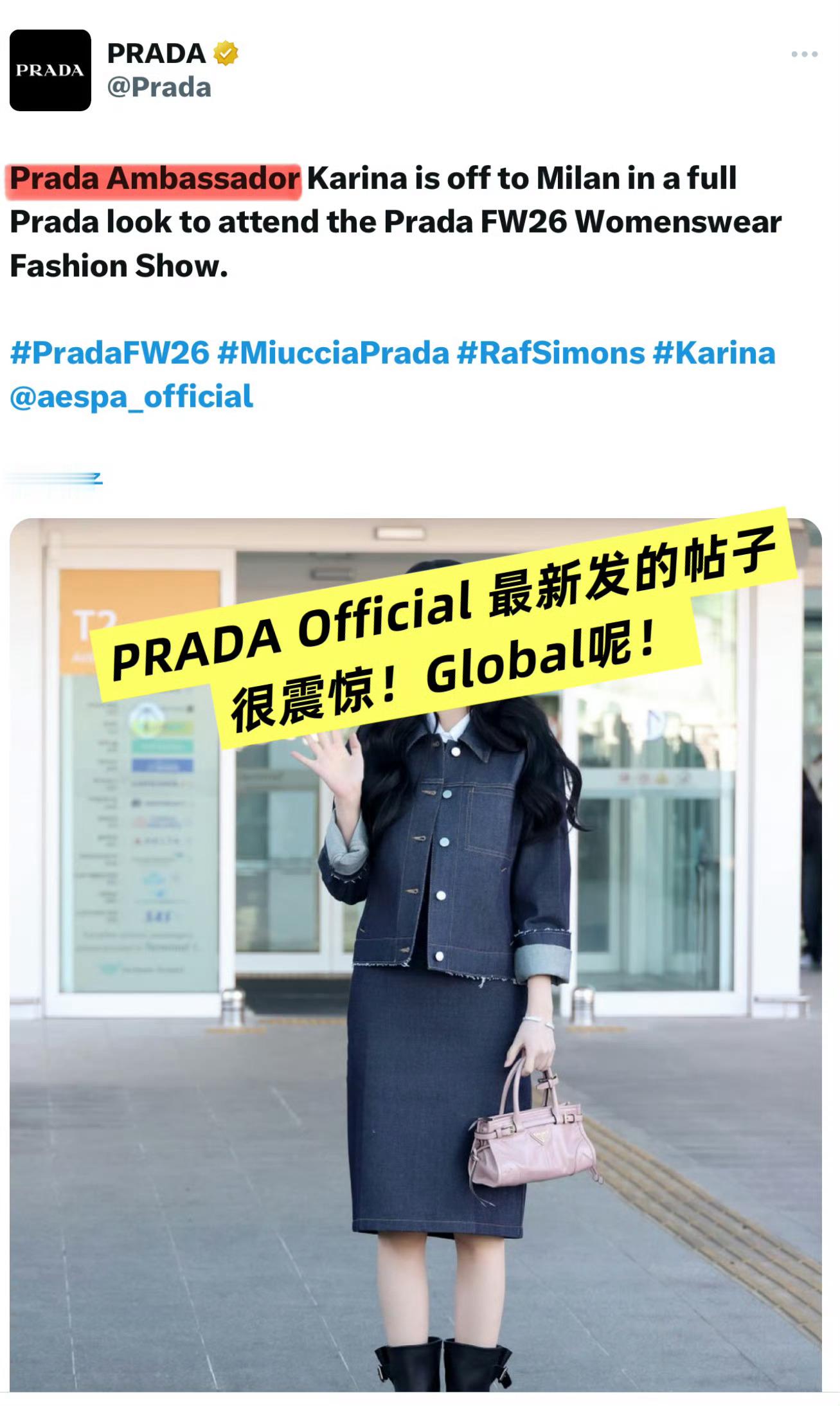 很震惊！请柳智敏 解释下，说好的Global去哪里了？这要是不解释清楚，对的起你