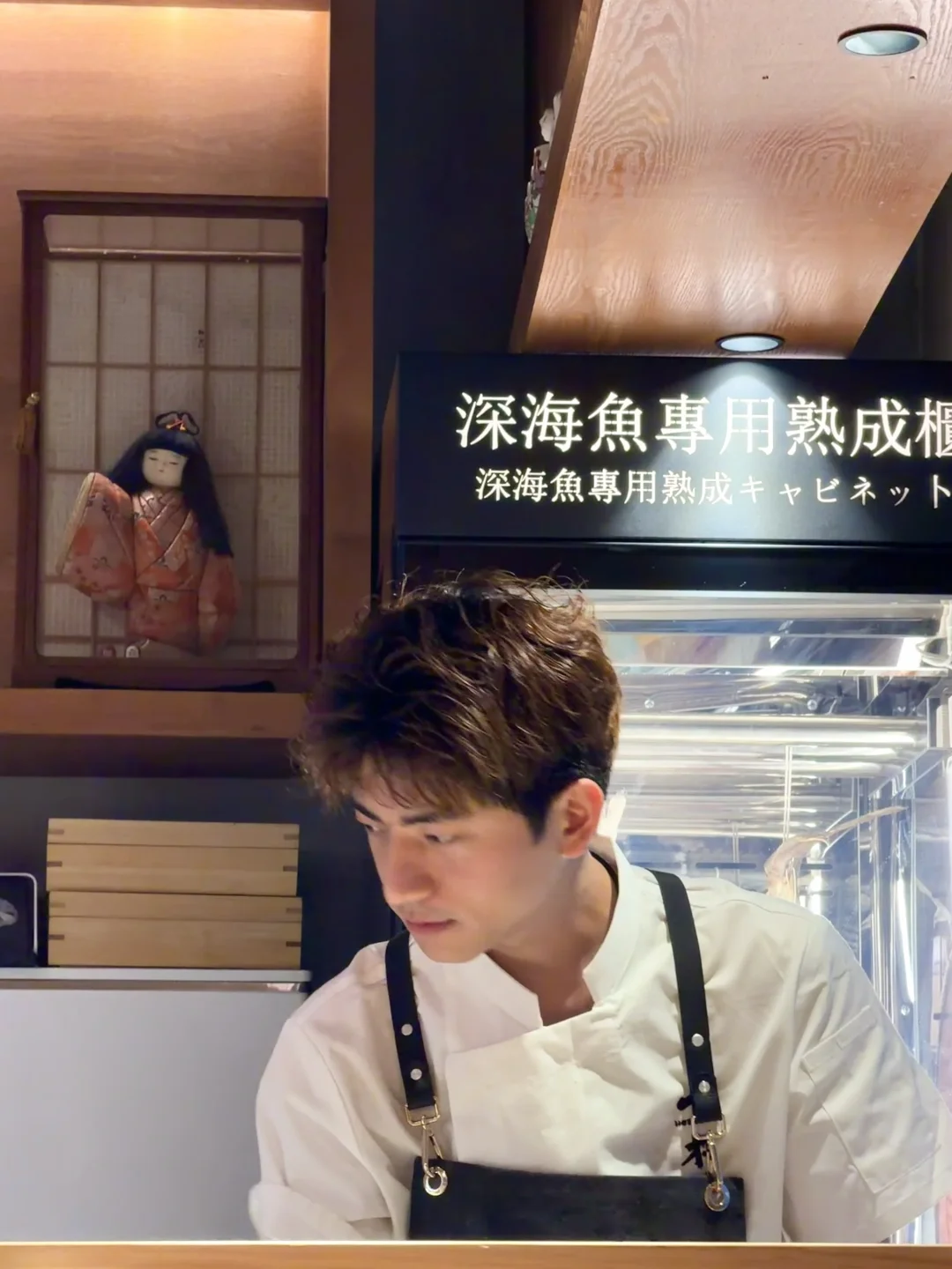 广州寿司店惊现林一？🍣