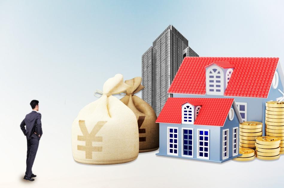 过去二十年，房子几乎是所有人眼中那个最大的“财富蓄水池”。什么意思呢？

就是老