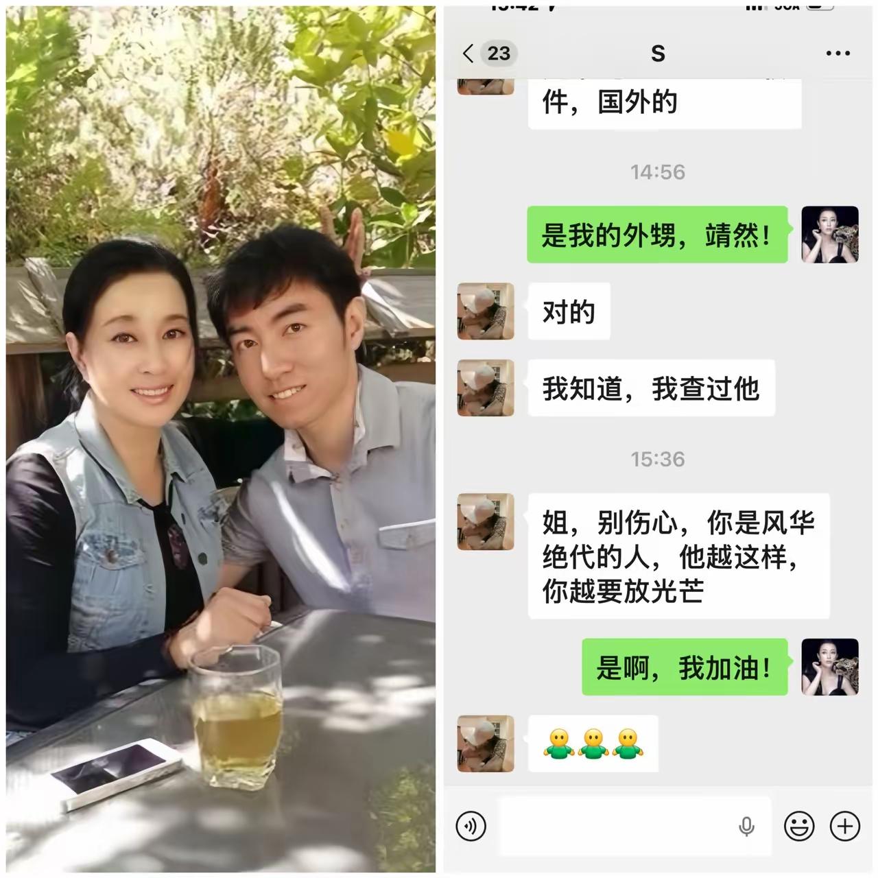 75岁刘晓庆被亲外甥造谣"死亡"，谁能想到，盼着一代影后刘晓庆“死”的，竟是她亲