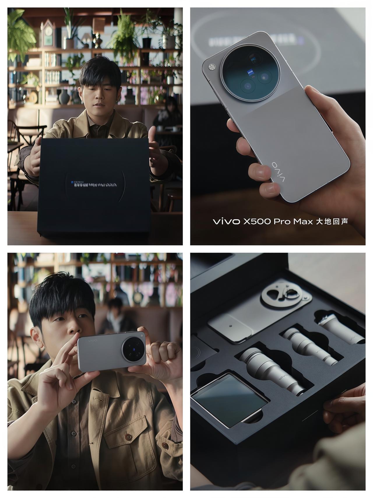 vivo X500系列真机官宣，这个颜值可还行？

vivo X500标准版采用