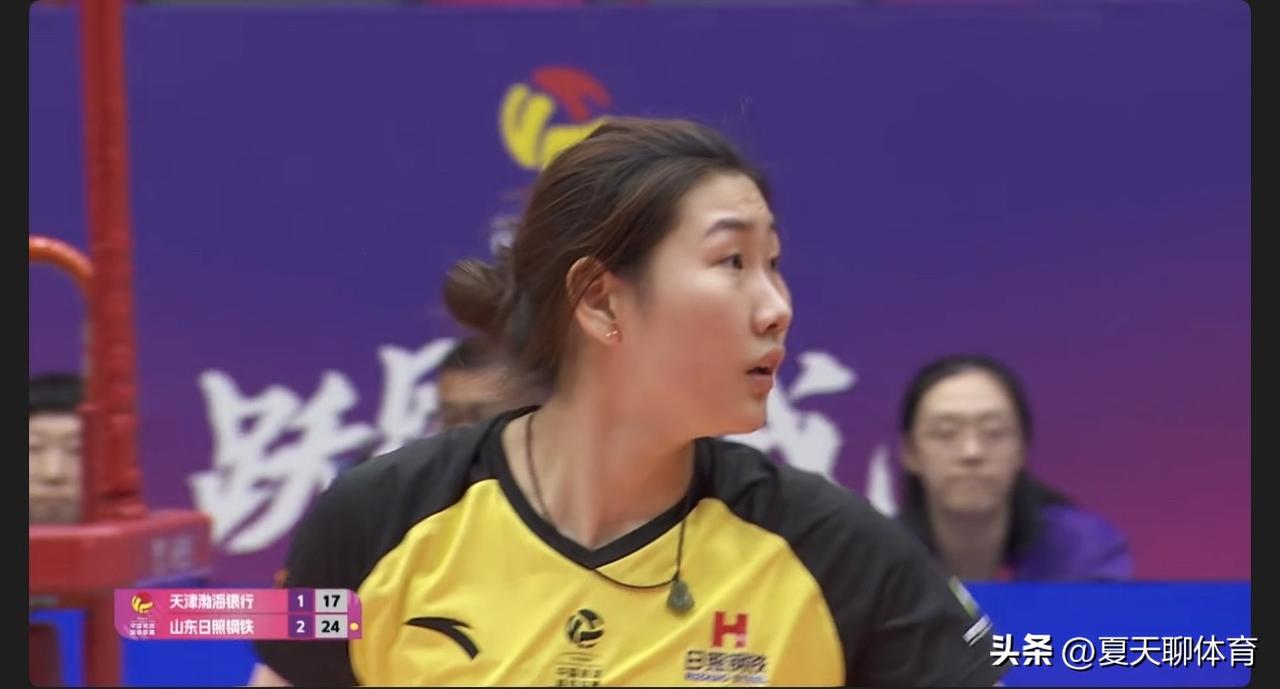 天津女排拿李晨瑄4号位进攻真的是没办法！山东女排这么多年了，终于是又培养出来一位