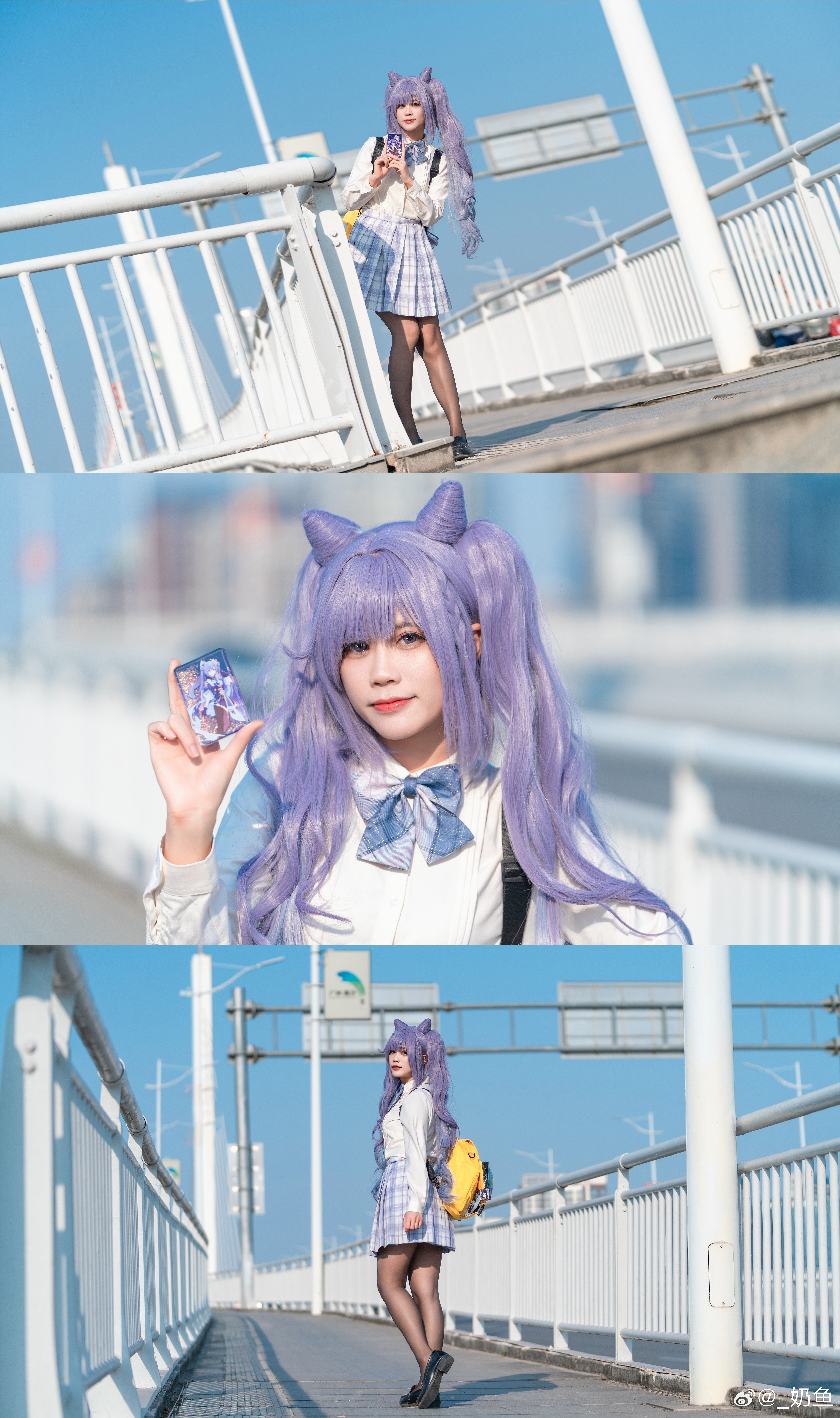 #原神[超话]# 出镜：📷：#刻晴##刻晴cos##jk# ​​​