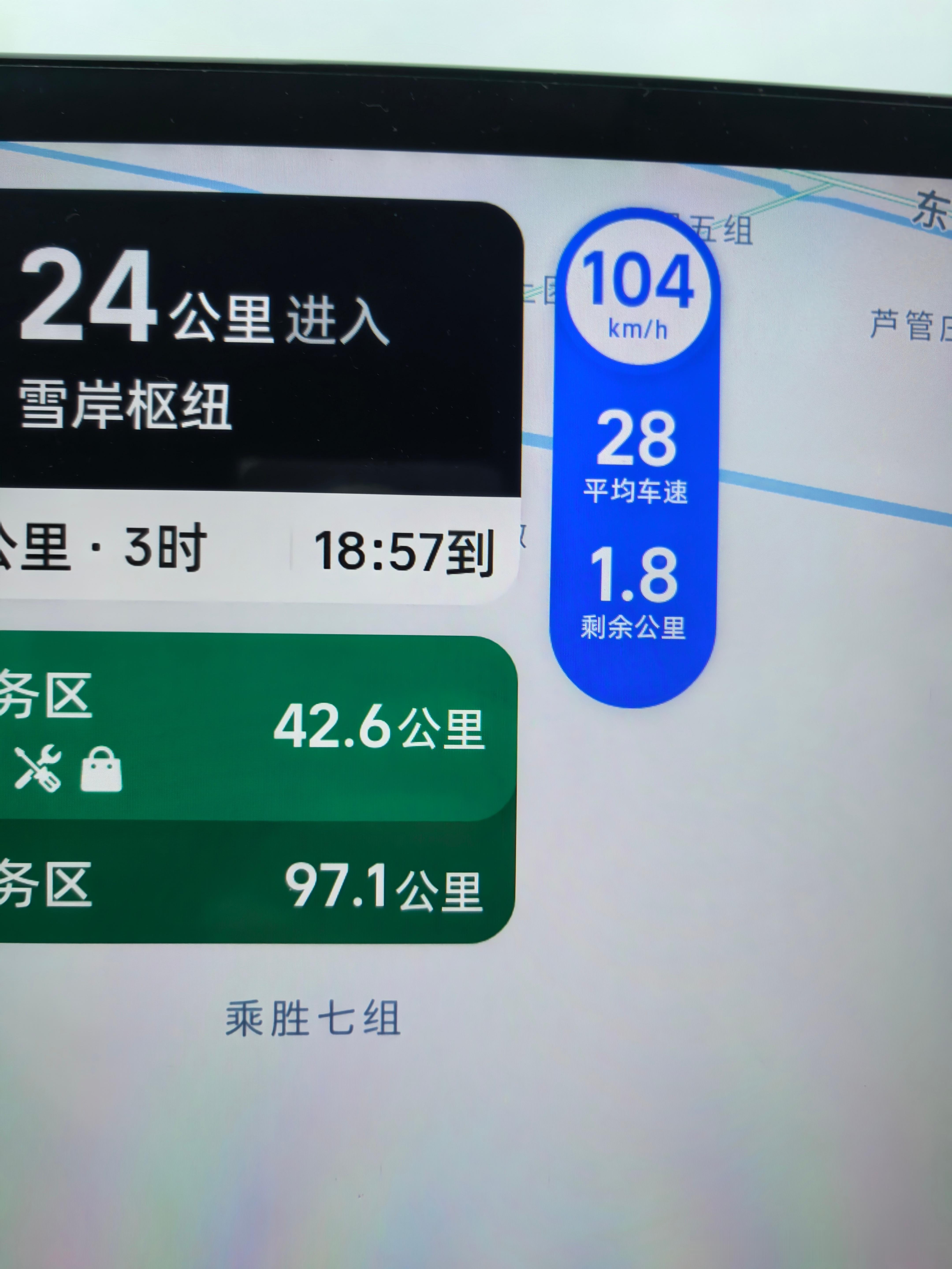 天神无眼十个小时雨天路面，人都麻了