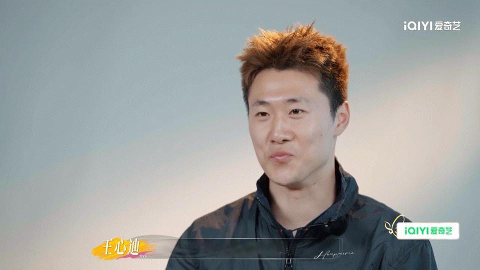 徐梦桃老公主动给自己找后爸姐姐当家 笑着笑着就沉默了。王心迪徐梦桃帮妈妈找对象，