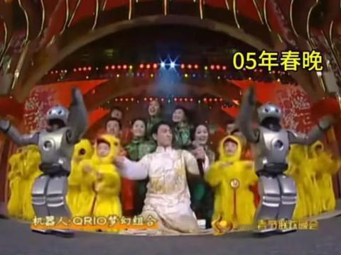 从春晚的配角到主角他熬了将近20个年头... 