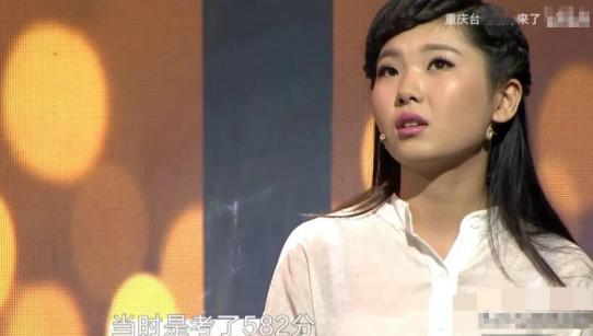 山东临沂45岁男子，资助17岁贫困女孩读书，女孩大学临近毕业时，去看望男子，谁知