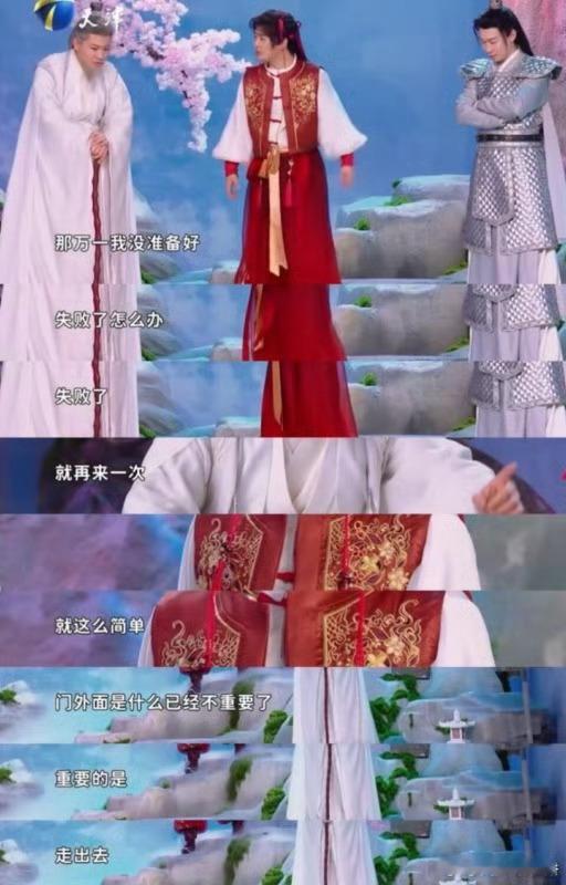 居然还能用喜人打开封神榜 春节最惊喜的喜剧节目之一，用喜人打开封神榜真的很妙，纯