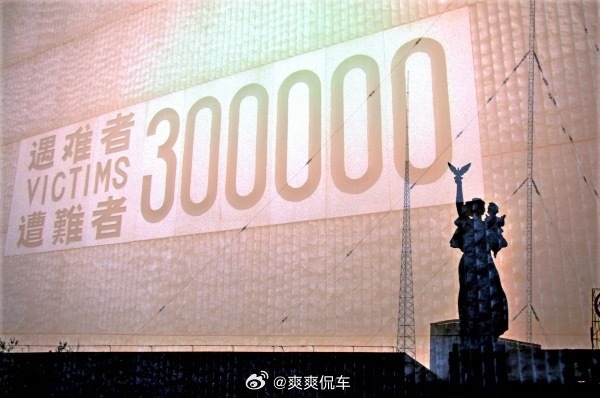 日本被曝多年搞反华教育强烈建议多组织组织现在的青少年和儿童多看看主旋律电影，也多