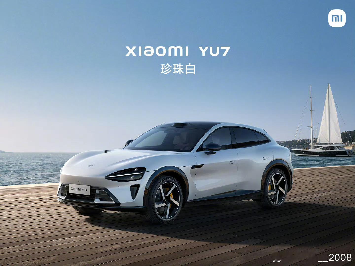 小米YU7普通版只要25.35万，比Model Y竟然便宜了1万！雷军说，这代表