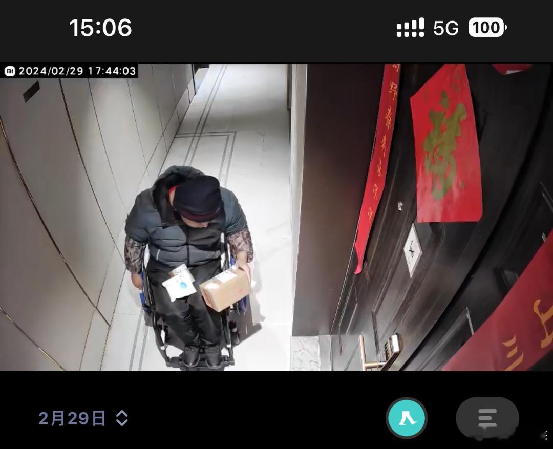 中国邮政问我有没有收到出入境的快件，是我上周续的护照，我确实没收到，问了家人门口