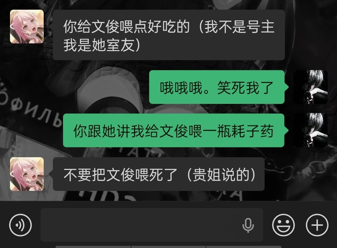 看完不笑的 你们有心吗 