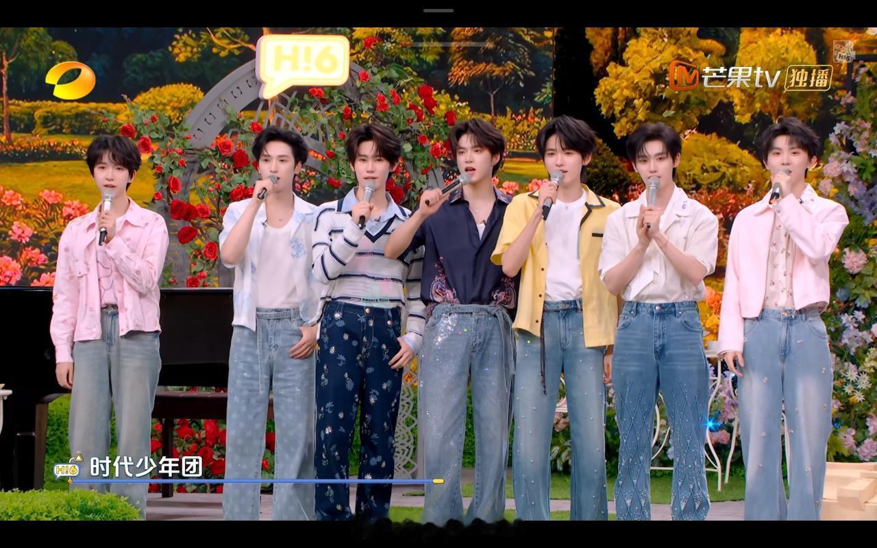 时代少年团hi6站位，怎么隔的这么宽你好星期六