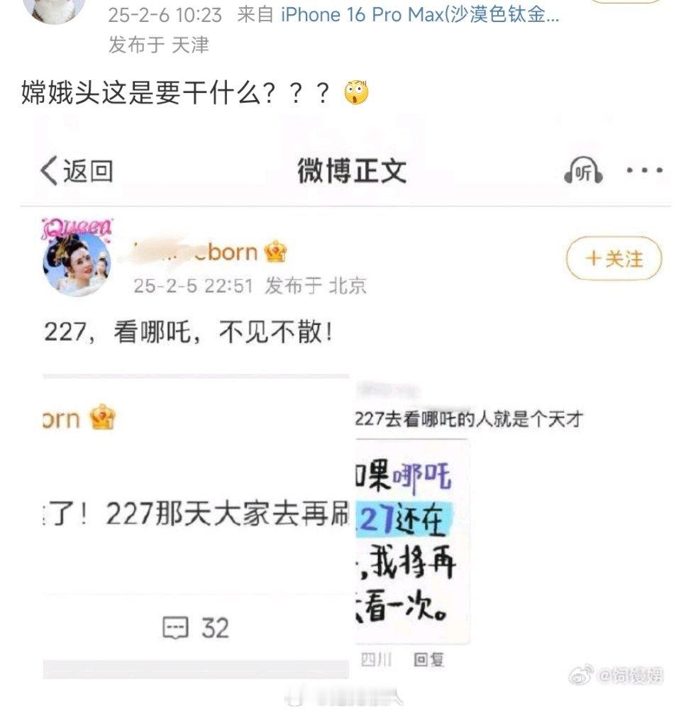 小飞侠别怕，不吃你们！[坏笑][坏笑] 